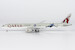 Boeing 777-300ER Qatar Airways "Paris Saint Germain" A7-BEK  73085