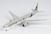Boeing 777-300ER Qatar Airways "Paris Saint Germain" A7-BEK 