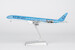Boeing 777-300ER Korean Air "BlackPink in Korean Air's 2025's" HL2016 (ULTIMATE COLLECTION)  73086