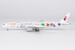 Boeing 777-300ER China Eastern Airlines "National Museum of China" B-7882 ULTIMATE  73088