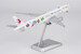Boeing 777-300ER China Eastern Airlines "National Museum of China" B-7882 ULTIMATE  73088