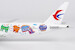 Boeing 777-300ER China Eastern Airlines "National Museum of China" B-7882  73089