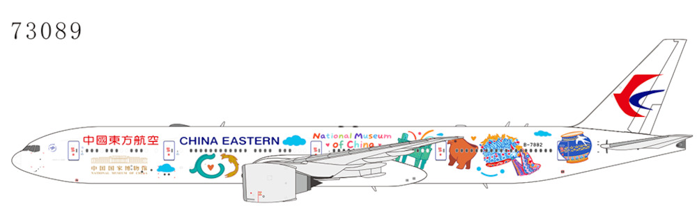 NG Models 73089 Boeing 777-300ER China Eastern Airlines 
