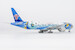 Boeing 777-300ER China Southern Airlines "WorldSkills Shanghai 2022" B-2007 73091