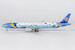 Boeing 777-300ER China Southern Airlines "WorldSkills Shanghai 2022" B-2007 ULTIMATE 73093