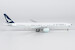 Boeing 777-300ER Cathay Pacific Airways B-KQO  73105