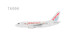 Boeing 737-600 Air Europa EC-IND 'Pepecar.com' 