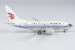 Boeing 737-600 Air China B-5037 76011
