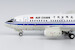 Boeing 737-600 Air China B-5037 76011