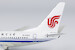Boeing 737-600 Air China B-5037 76011