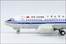 Boeing 737-600 Air China B-5027 76012