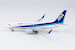 Boeing 737-700 All Nippon Airways JA02AN