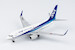 Boeing 737-700 All Nippon Airways JA06AN with ANA Boeing 737-700 retirement stickers  77026