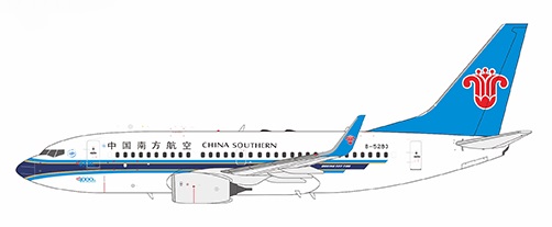 Boeing 737-700 China Southern Airlines "4000th NEXT GENERATION 737" B-5283  77035