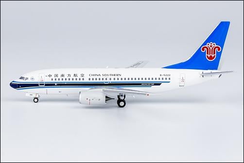 Boeing 737-700 China Southern Airlines B-5222  77036