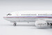 Boeing 737-700 PLA China Air Force B-4026  77040