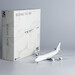 Boeing 747-8F Blank  78008
