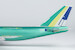 Boeing 747-8F Atlas Air N863GT the last 747 ever built in bare metal colors  78012
