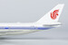 Boeing 747-8i Air China B-2482 with wifi dome (ULTIMATE COLLECTION)  78018