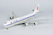 Boeing 747-8i Air China B-2482 with wifi dome (ULTIMATE COLLECTION)