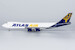Boeing 747-8F Atlas Air / Qantas Freight N850GT with Qantas Freight sticker  78020