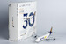 Boeing 747-8F Atlas Air N861GT with Atlas 30 years stickers  78022