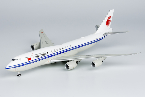 Boeing 747-8i Air China VIP flight B-2479 with wifi dome  78030