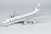 Boeing 747-8i Air China VIP flight B-2479 with wifi dome