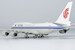 Boeing 747-8i Air China VIP flight B-2479 with wifi dome  78030