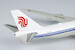 Boeing 747-8i Air China VIP flight B-2479 with wifi dome  78030