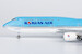Boeing 747-8 Korean Air HL7644 The last passenger 747 ever built  78036