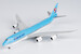 Boeing 747-8 Korean Air HL7644 The last passenger 747 ever built