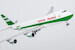 Boeing 747-8F Cathay Pacific 80 years B-LJE  78044