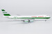 Boeing 747-8F Cathay Pacific 80 years B-LJE  78044