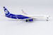 Boeing 737-900ER/w Alaska Airlines N265AK "Honoring Those Who Serve" scheme; scimitar winglets  79007