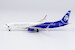 Boeing 737-900ER/w Alaska Airlines N265AK "Honoring Those Who Serve" scheme; scimitar winglets  79007