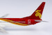 Boeing 737-900 Shenzhen Airlines B-5106  79021