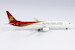 Boeing 737-900 Shenzhen Airlines B-5106  79021