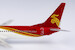 Boeing 737-900 Shenzhen Airlines B-5106 79021