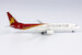 Boeing 737-900 Shenzhen Airlines B-5106 79021