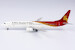 Boeing 737-900 Shenzhen Airlines B-5106 