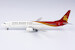 Boeing 737-900 Shenzhen Airlines B-5106 