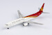 Boeing 737-900 Shenzhen Airlines B-5106 79021