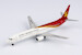 Boeing 737-900 Shenzhen Airlines B-5106  79021