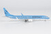 Boeing 737-900ER Korean Air HL8248  79026