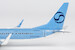 Boeing 737-900ER Korean Air HL8273 79027