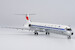 McDonnell Douglas MD82 CAAC "the 1st MD-82 assembled in Shanghai, China" B-2106 polished belly  83015