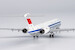 McDonnell Douglas MD82 CAAC "the 1st MD-82 assembled in Shanghai, China" B-2106 polished belly  83015