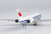 McDonnell Douglas MD82 CAAC "the 1st MD-82 assembled in Shanghai, China" B-2106 polished belly  83015