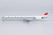 McDonnell Douglas MD82 CAAC B-2124  83016